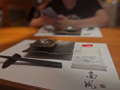 -南风(淮海街店)