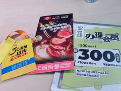-卡朋西餐(东方广场店)