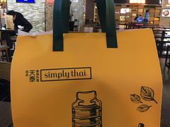 -simply thai天泰(长泰广场店)