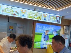 -素满香·Vegan食养自助(天一广场店)