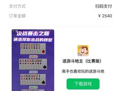 -狗不理(水上北路旗舰店)