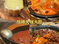 -楠火锅(太古里总店)