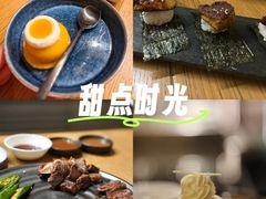 -丽思卡尔顿·炙焰·铁板烧餐厅