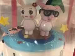 -Joy's Wish创意蛋糕定制&甜品台(乐虹坊精致生活广场店)