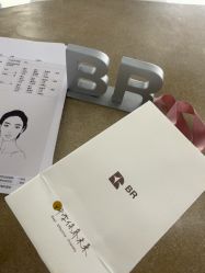 -BR光电保养