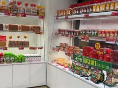 -味多美蛋糕(六里桥店)