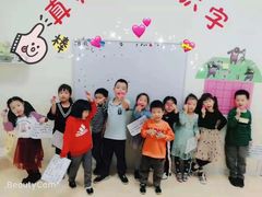 -真棒幼儿识字·阅读(梅江校区)