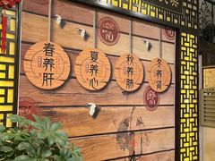 -莱仪堂艾灸经络养生馆(宜川路店)