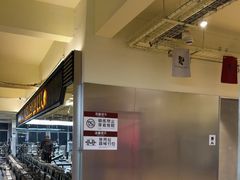 -聚健身GatherFitness(余杭店)