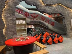 -和平菓局(王府井店)