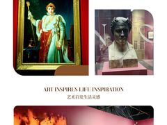 -遇见博物馆(遇见海洋沉浸式奇幻光影展)