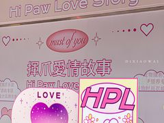 -茂业百货(东门店)