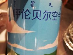 -很久以前羊肉串(中山公园店)