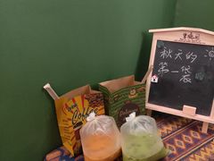 -隐象老挝咖啡手标泰奶