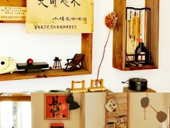 -小晴天咖啡馆