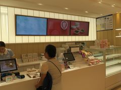 -好利来(东四店)