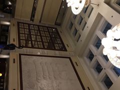 -武汉新华大饭店