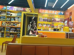-猎人桌游吧(合生汇店)