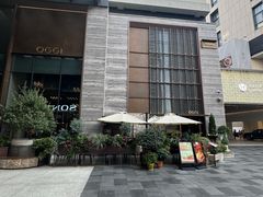-OGGI TRATTORIA PIZZERIA(深业上城店)