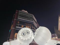 -中粮·祥云小镇