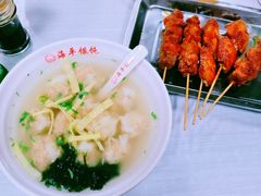 -海平馄饨(逍遥二路店)
