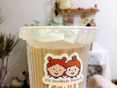 -橙呦·私人定制生日蛋糕