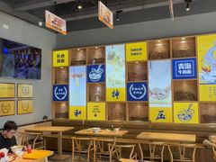 -张碗碗青海牛肉拉面(王城公园店)