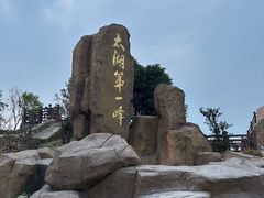 -缥缈峰景区