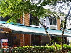 -小丫头餐厅·江浙菜·烧烤(灵隐店)