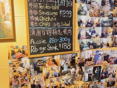 -后厨意餐La Cucina(外交公寓店)