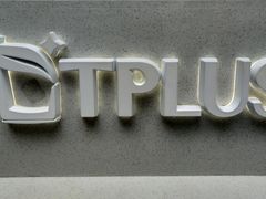 -TPLUS茶家(淮海店)