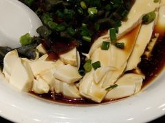 皮蛋豆腐-渝久隆·地道重庆味(护国寺店)