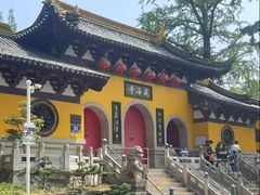 -虞山风景区