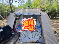 -森林公园(尖草坪区)