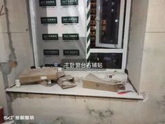 -宁波圣都装饰