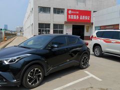 -烟台东联一汽丰田4S店(福山区店)