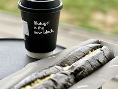-BLATAGE COFFEE