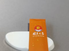 -胶东人家(奥体中心店)