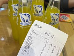 -华天二友居肉饼(宫门口店)