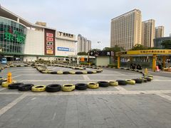 -五缘湾悦都汇购物中心