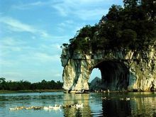 -永泰中国云顶
