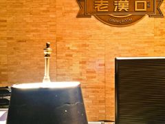 -粗茶淡饭·汉口公馆(循礼门店)