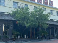 -龙禧盛精品酒店(天津西站店)