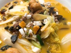 上汤时令蔬菜-又见炊烟私房菜(敬亭路店)