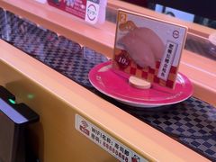 -寿司郎(皇庭广场店)