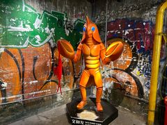 -长沙文和友(海信广场店)