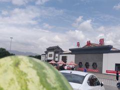 -中国石化民和马场垣服务区南加油站