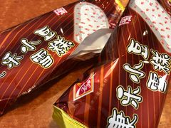 -康乐(滨江道店)