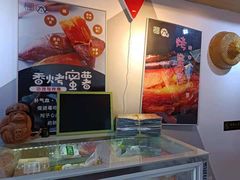 -津椰本·海南正宗椰奶清补凉(店一店)