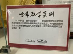 -青岛海景花园大酒店